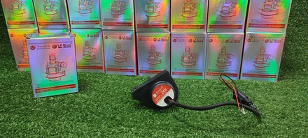 Помпа дополнительная Лунфей 24в - диаметр 20мм