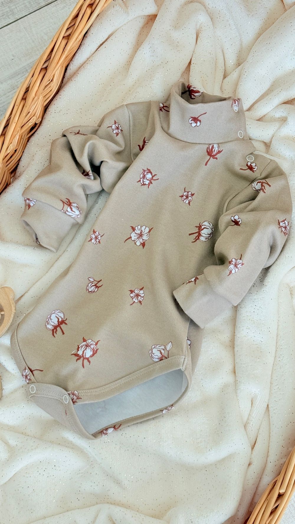 Боди-водолазка