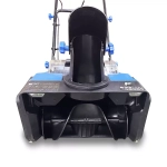 HAITEC HT-ASF150 аккумуляторный снегоуборщик (2 x 4 Ач, ЗУ)
