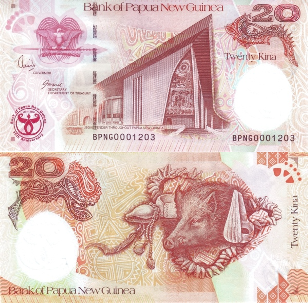 Папуа-Новая Гвинея 20 кина 2008 Боров UNC