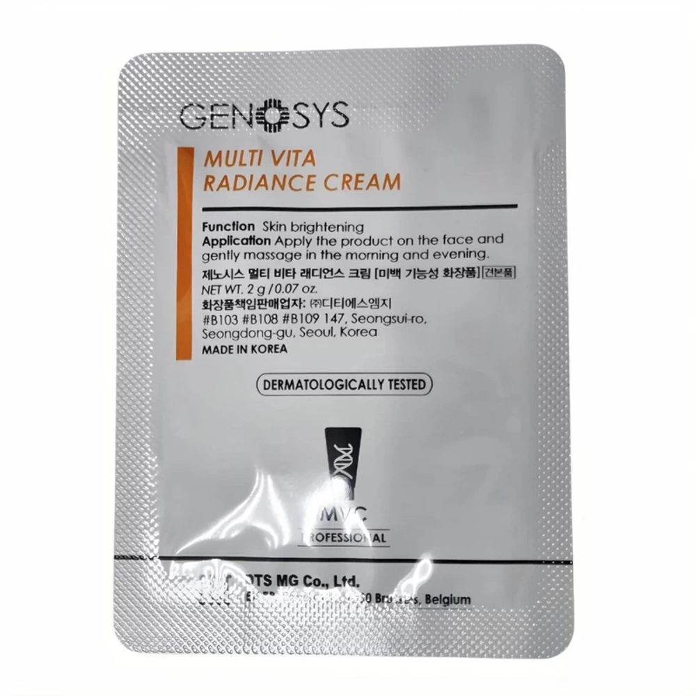 Multi Vita Radiance Cream Genosys