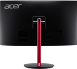 Монитор 27" Acer Nitro XZ272UVbmiiphx