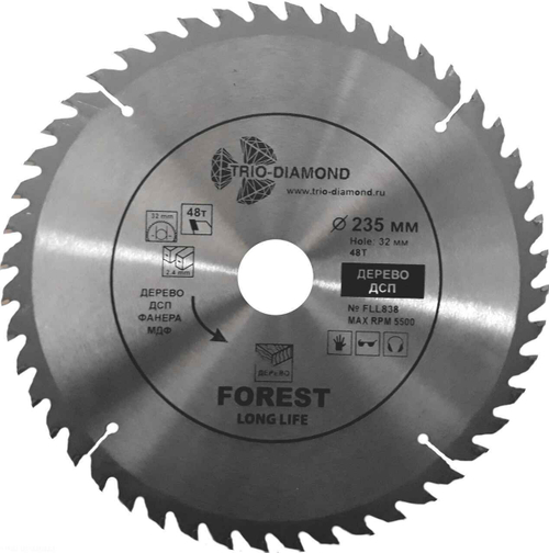 Диск пильный 235*32/30*48Т FLL838