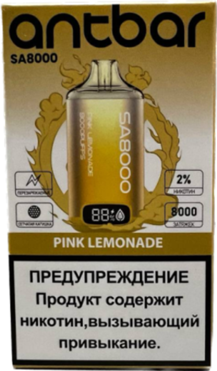 Antbar SA8000 Розовый лимонад 8000 затяжек 20мг Hard (2% Hard)