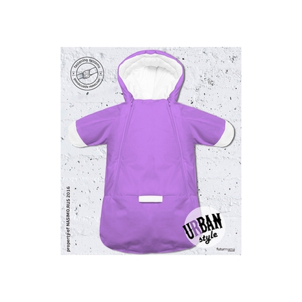 Комбинезон для новорожденного Futurmama Urban Lilac