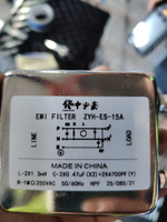 803750400 Фильтр ZYH-ES-15A