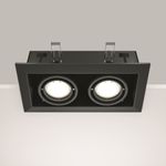 Встраиваемый светильник Technical DL008-2-02-B