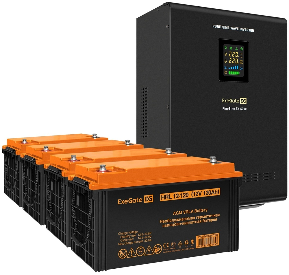 Комплект  Exegate FineSine SX-5000.LCD.AVR.2SH.T
