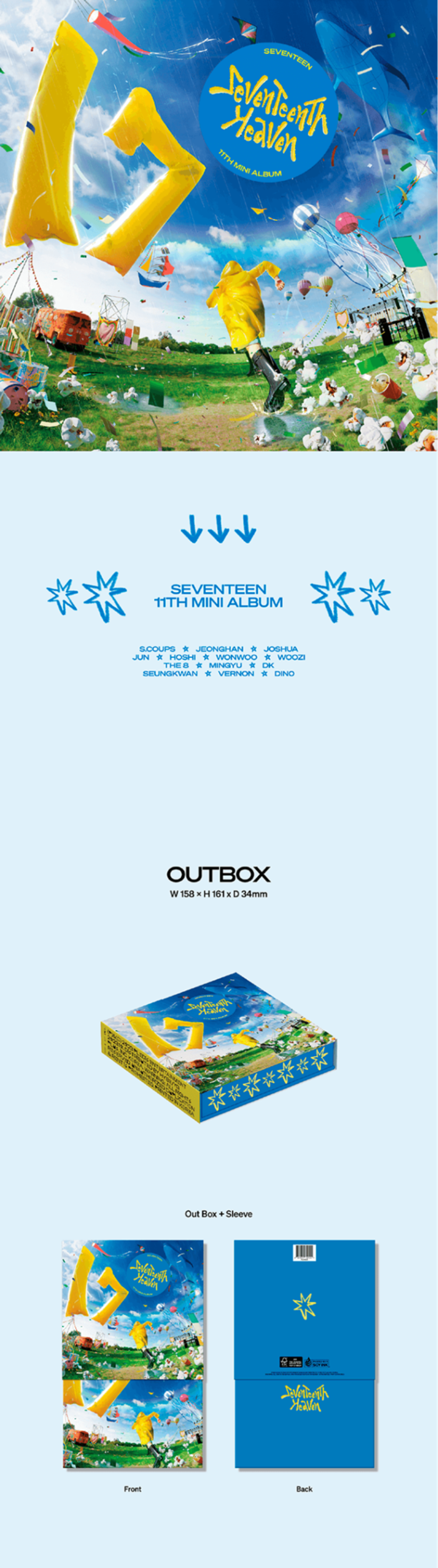 Альбом Seventeen - 11th Mini Album 'SEVENTEENTH HEAVEN' Carat Ver.