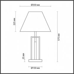 Настольная лампа декоративная Lumion Fletcher 5291/1T