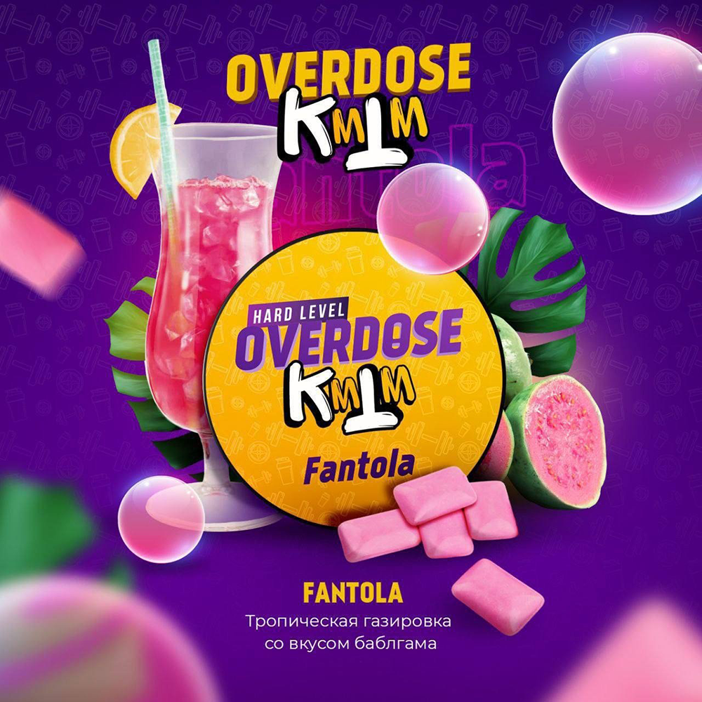 Overdose - Fantola (Тропическая газировка) 25 гр.
