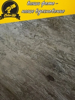 Декоративная штукатурка SYIFAT 9кг Арт-Бетон Цвет: Серый лофт Фактурная Универсальная Готовая смесь Для Стен Для ванной Без запаха Влагостойкая