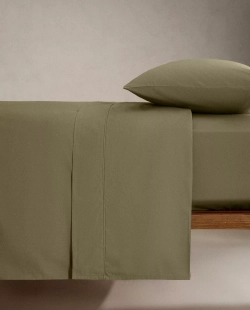 ZARA HOME (300 НИТЕЙ) ПОДОДЕЯЛЬНИК ИЗ ХЛОПКА ПЕРКАЛЬ, ТЕМНО-ЗЕЛЕНЫЙ