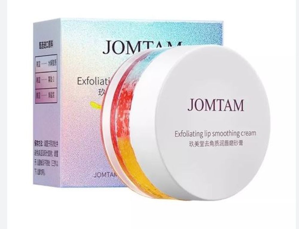 Jomtam скраб для губ,скидка