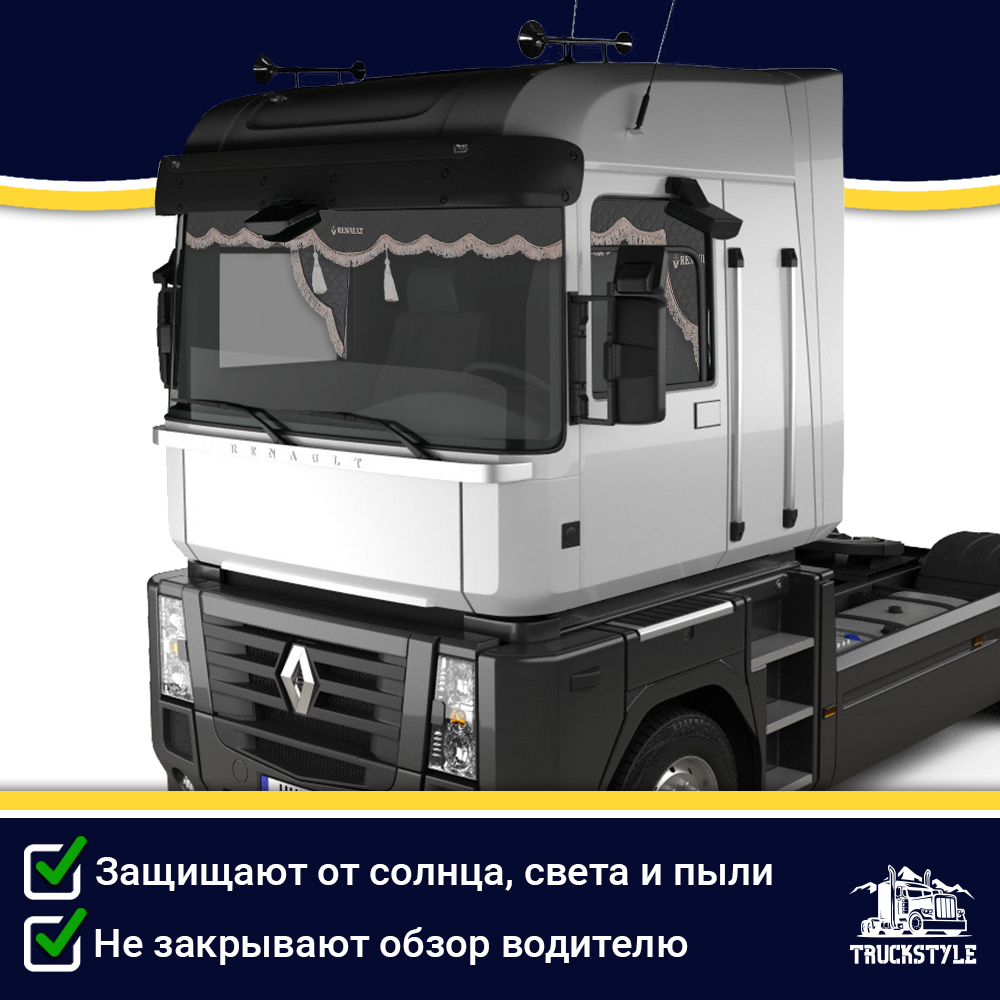 Ламбрекен с косынками двусторонние Renault (экокожа, черный, коричневые кисточки)