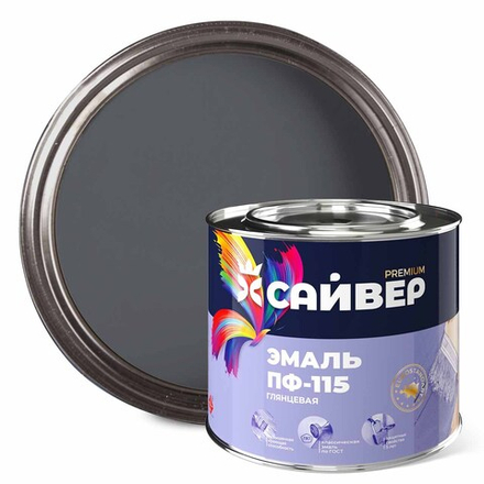 САЙВЕР Эмаль ПФ-115 Графит RAL7024 1,8кг ГОСТ 6465-76
