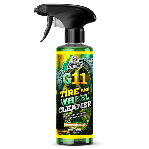 Leraton G11 Очиститель покрышек и колесных дисков 473мл.