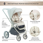 Детская коляска Sweet Baby Elegante 3 в 1 LT Beige 427218