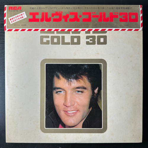 Elvis Presley ‎– Elvis Gold 30 2LP (Япония 1973г.)