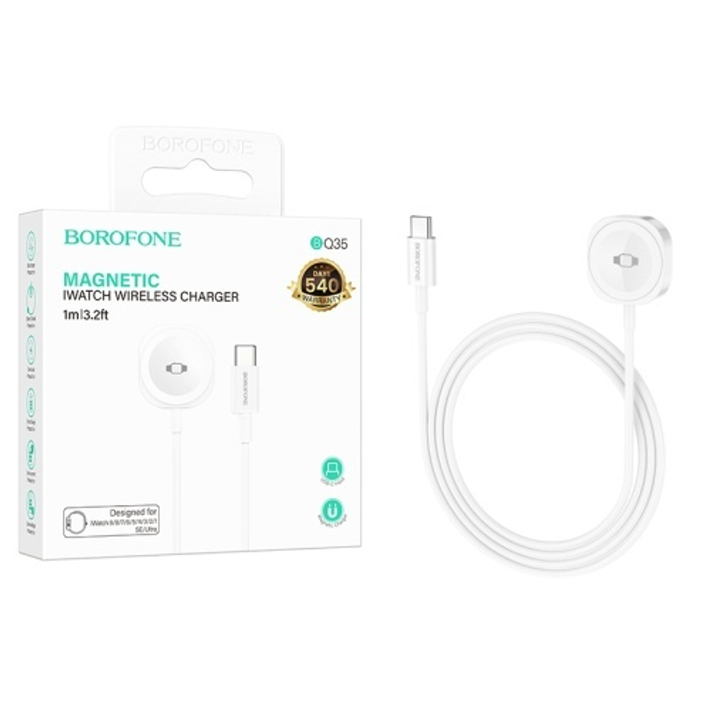 Зарядное устройство для смарт-часов Borofone BQ35