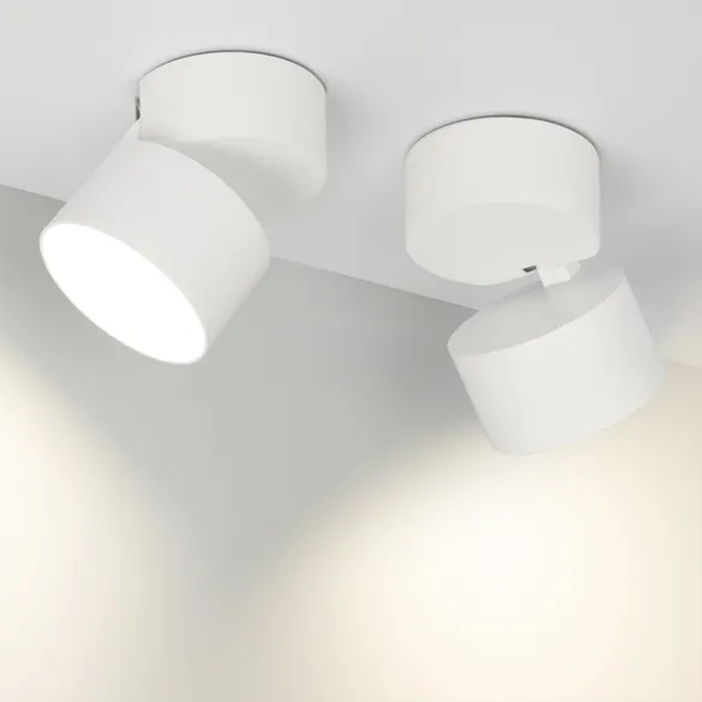 Светильник SP-RONDO-FLAP-R95-16W Day4000 (WH, 110 deg) (Arlight, IP40 Металл, 3 года) 026481