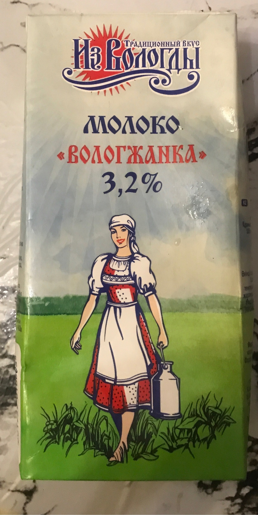 Молоко вологжанка 1л 3.2%