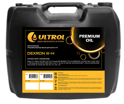 Трансмиссионное масло ULTROL ATF DEXRON III-H