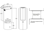 Вытяжка MAUNFELD Vega 39 Wall Sensor LED белый