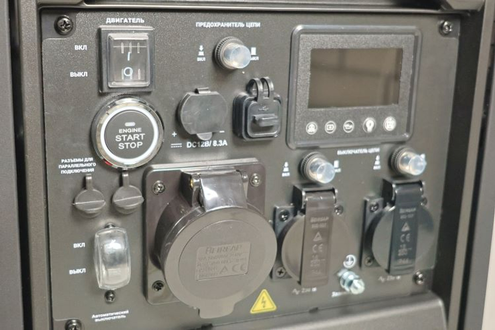 Генератор HND GE6000JSi