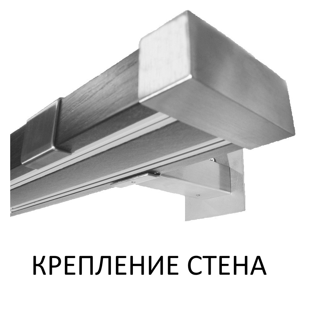Карниз профильный четырехрядный "Бинарио-Кросс" для панельных штор, цвет светлый дуб/латунь матовая