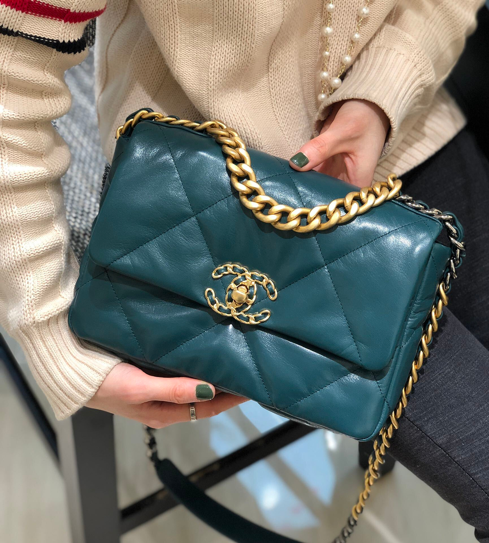 Chane1 19 Bag 26 cm