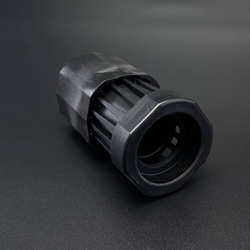 Установочный комплект винта (2 втулки; 2 шайбы; гайка) REFLEX HUB KIT (Quicksilver)