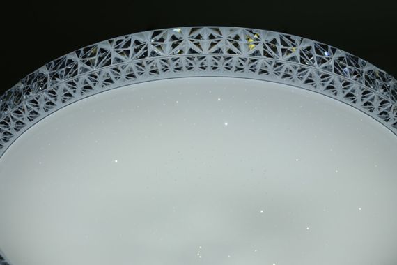 Потолочный светодиодный светильник Omnilux Biancareddu OML-47707-30