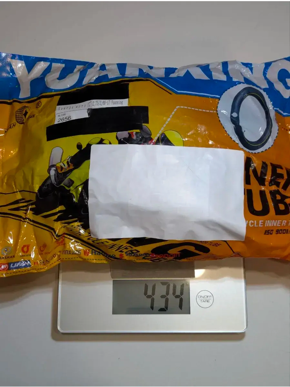 Камера мотоцикла R17 2.75-3,00 для переднего колеса