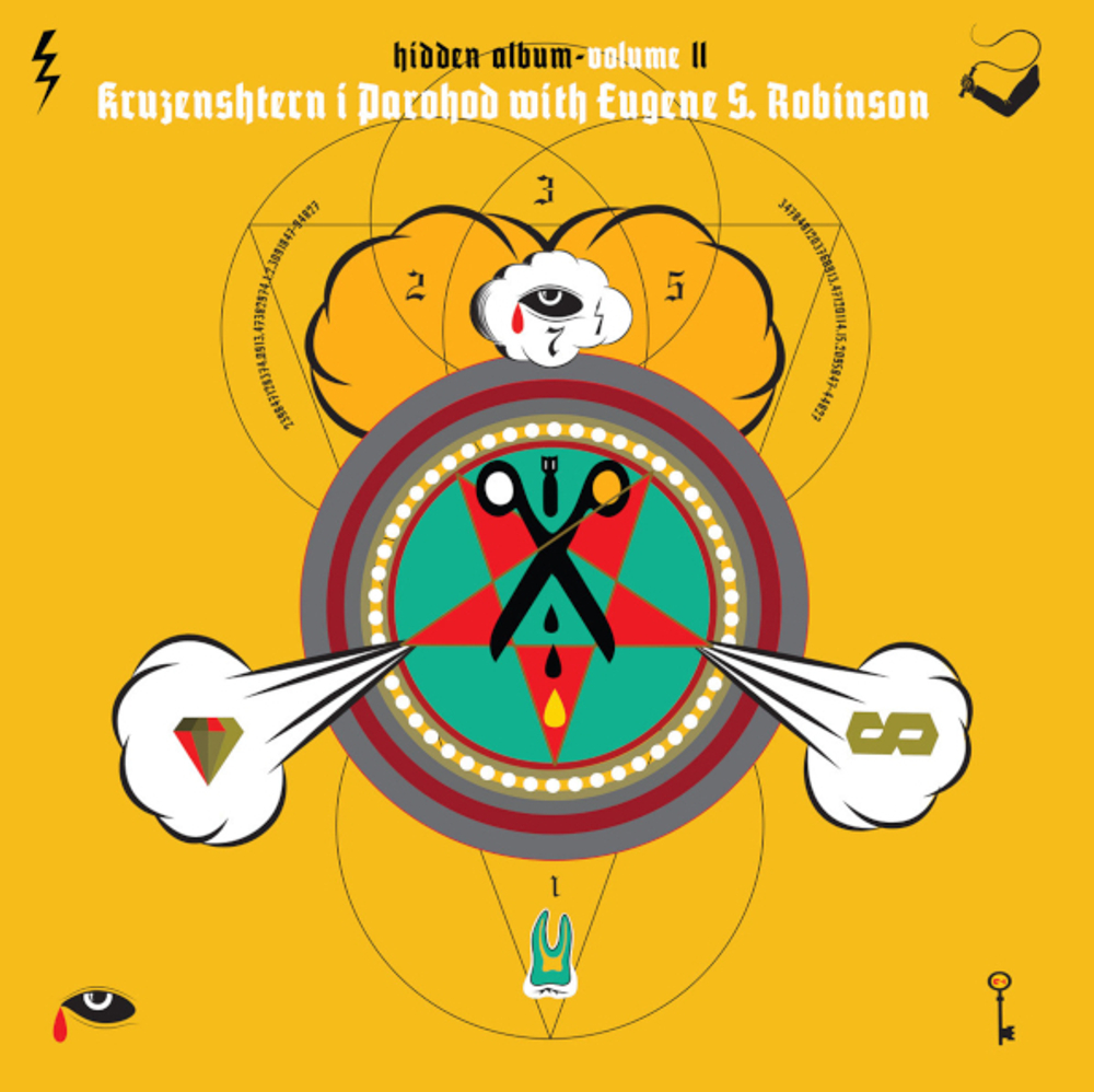 Kruzenshtern I Parohod With Eugene S. Robinson / Hidden Album - Volume II (LP)