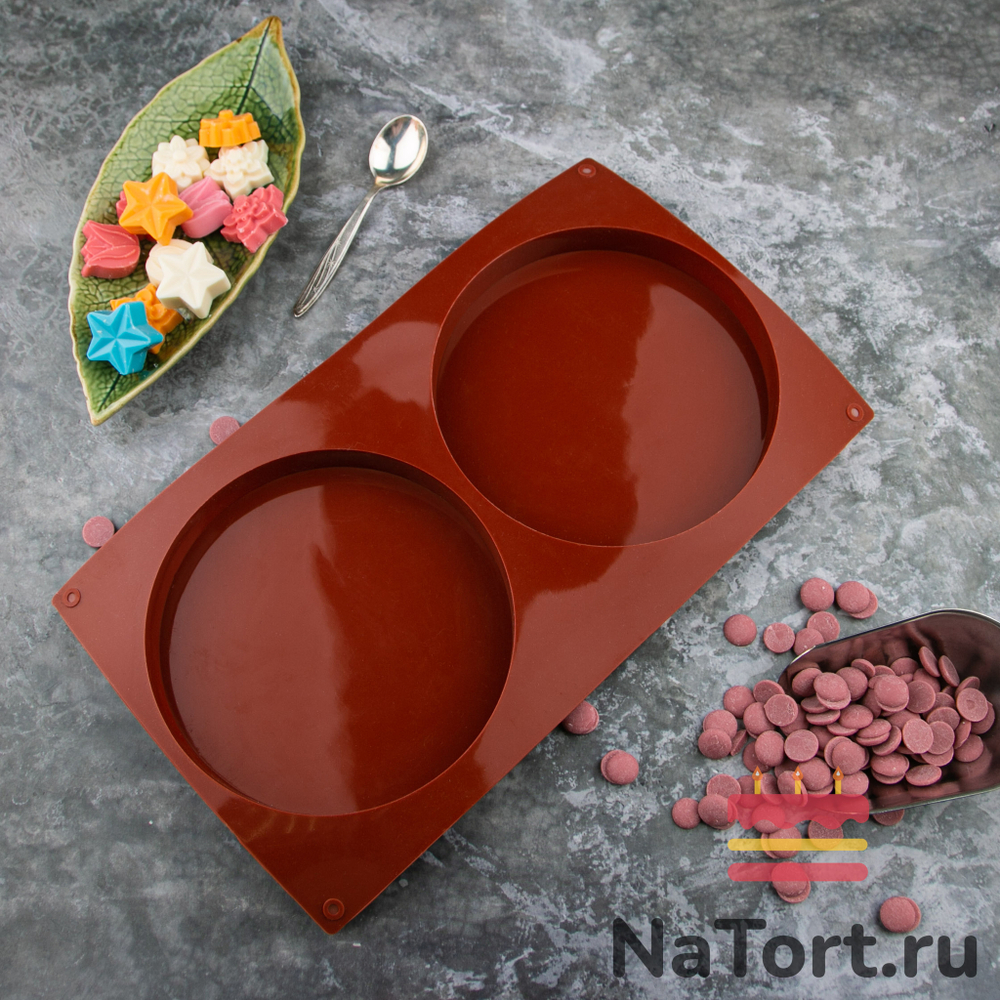 Силиконовая форма «Диски 2 круга по 14 см»