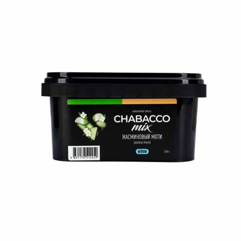 CHABACCO MIX MEDIUM - JASMINE MOCHI 200g