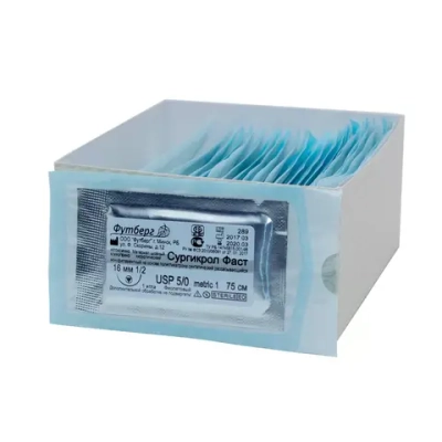 Сургикрол Фаст фиолетовый М3 (2/0) 75 см обратно-режущая игла 24 мм 3/8 окр. 12 шт