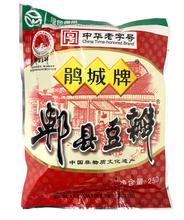 Паста соевая острая Green Food Soybean Sauce 250 г