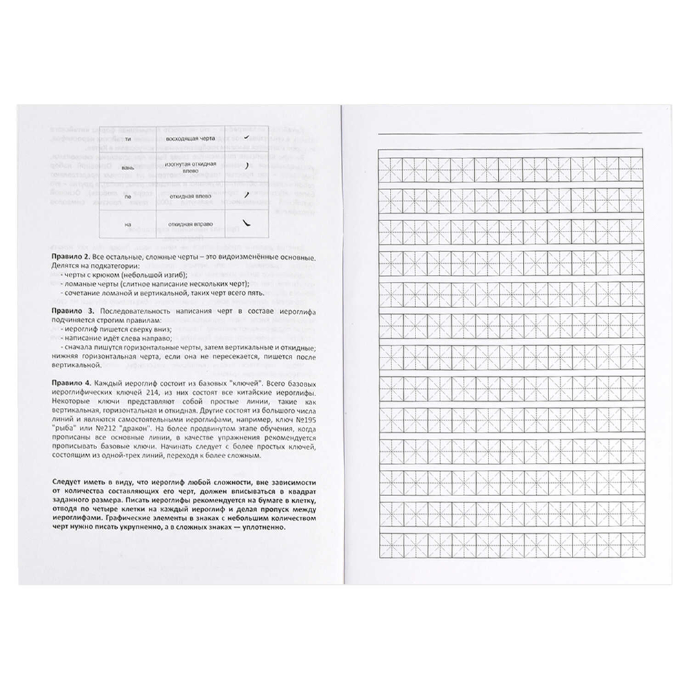 65ea4ece_a1cb_11ef_ba97_d05099d5d12d_7cb7ae87_50fd_11f0_bab4_d05099d5d12d