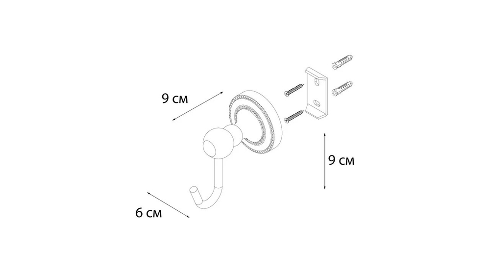 "STYLE" Крючок одинарный FX-41105 (к/к 20)