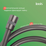Душевая система 35к IDDIS PARGM3Fi06 "Parker" лейка "Тропический душ" ГРАФИТ матовый