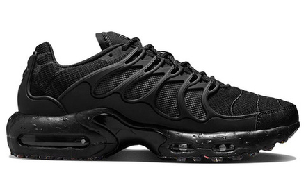 Кроссовки Nike Air Max Terrascape Plus, DQ3977-001