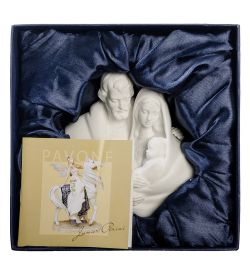 Pavone JP-186/17 Статуэтка с подсветкой «Рождество Христово»