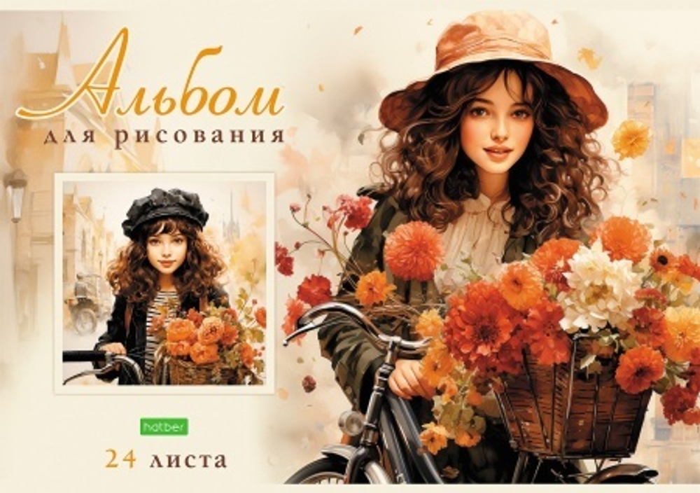 163ohqb9pa1116h7i8x94gthajsk3ymq