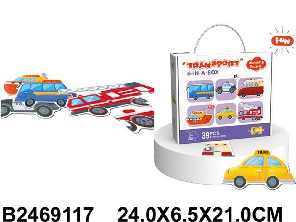 Пазл Машины 39эл., коробка 88770