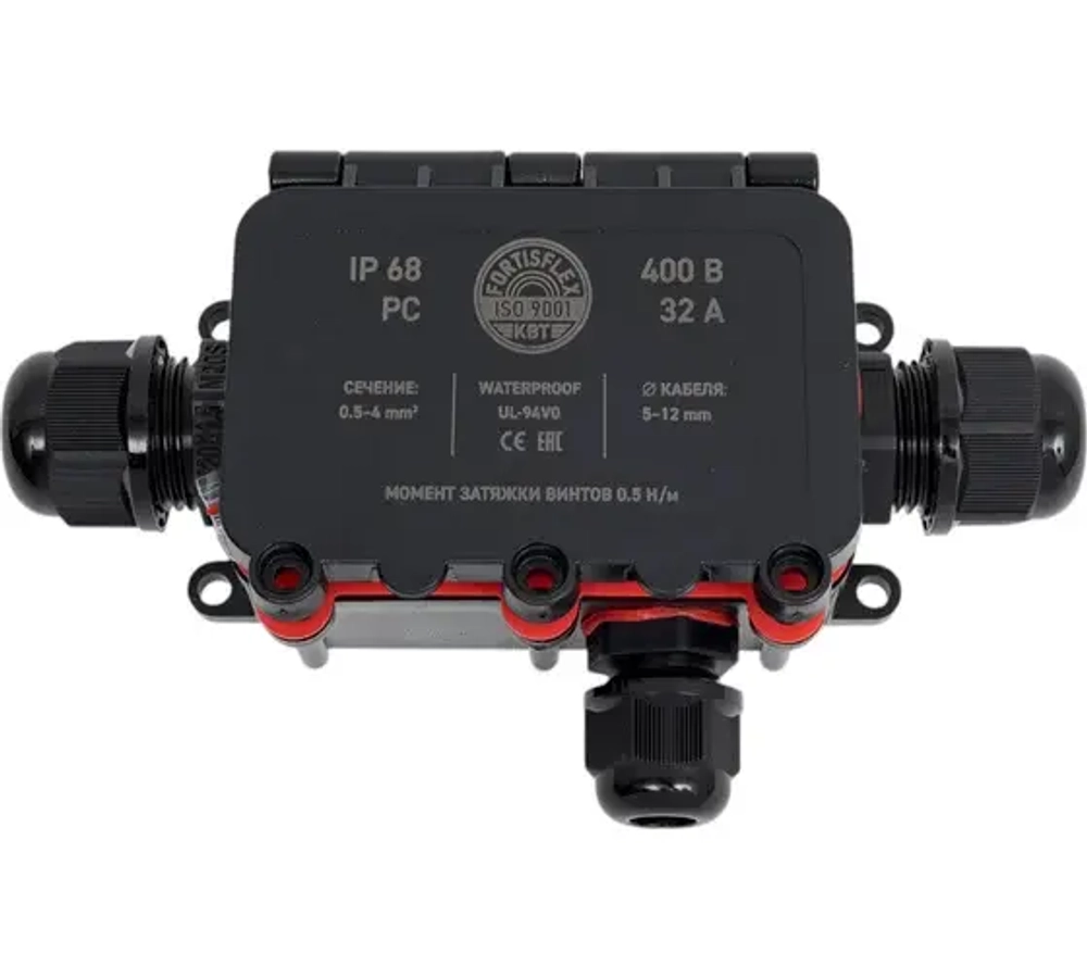 Коробка 3-х вводная MG Box M-3 IP68 (Fortisflex) 89512
