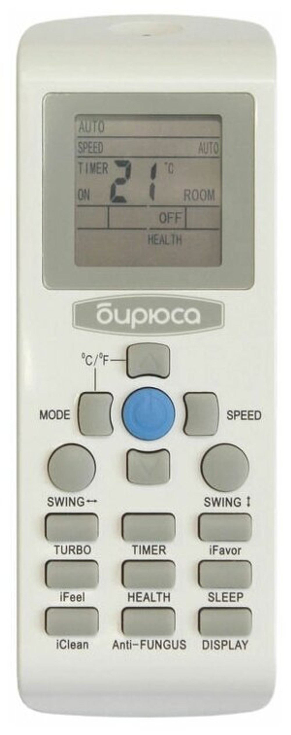 Кондиционер (сплит-система) ON/OFF серии-F Бирюса B-07FPR/B-07FPQ