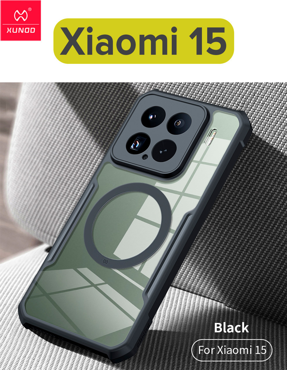 Чехол для Xiaomi 15 c MagSafe противоударный с усиленными углами XUNDD