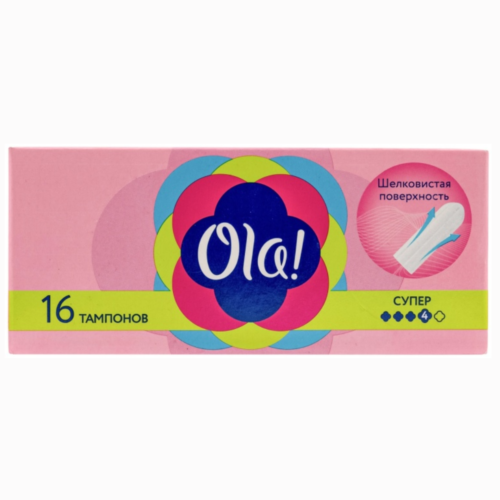 Тампоны OLA! Супер 16 шт